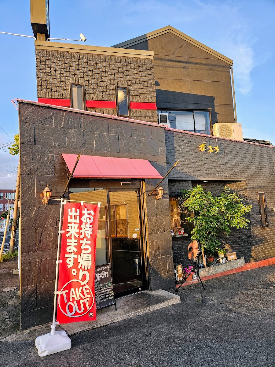 Yakiniku Poplar